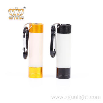 Pocket Keychain Light Torch Light Retractable Flashlight